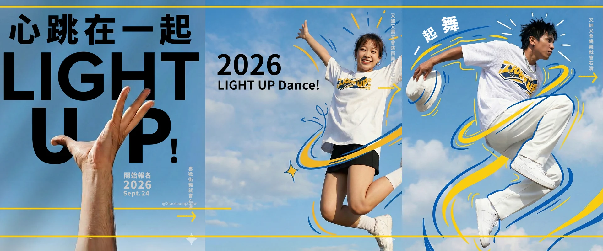 LIGHT UP Banner